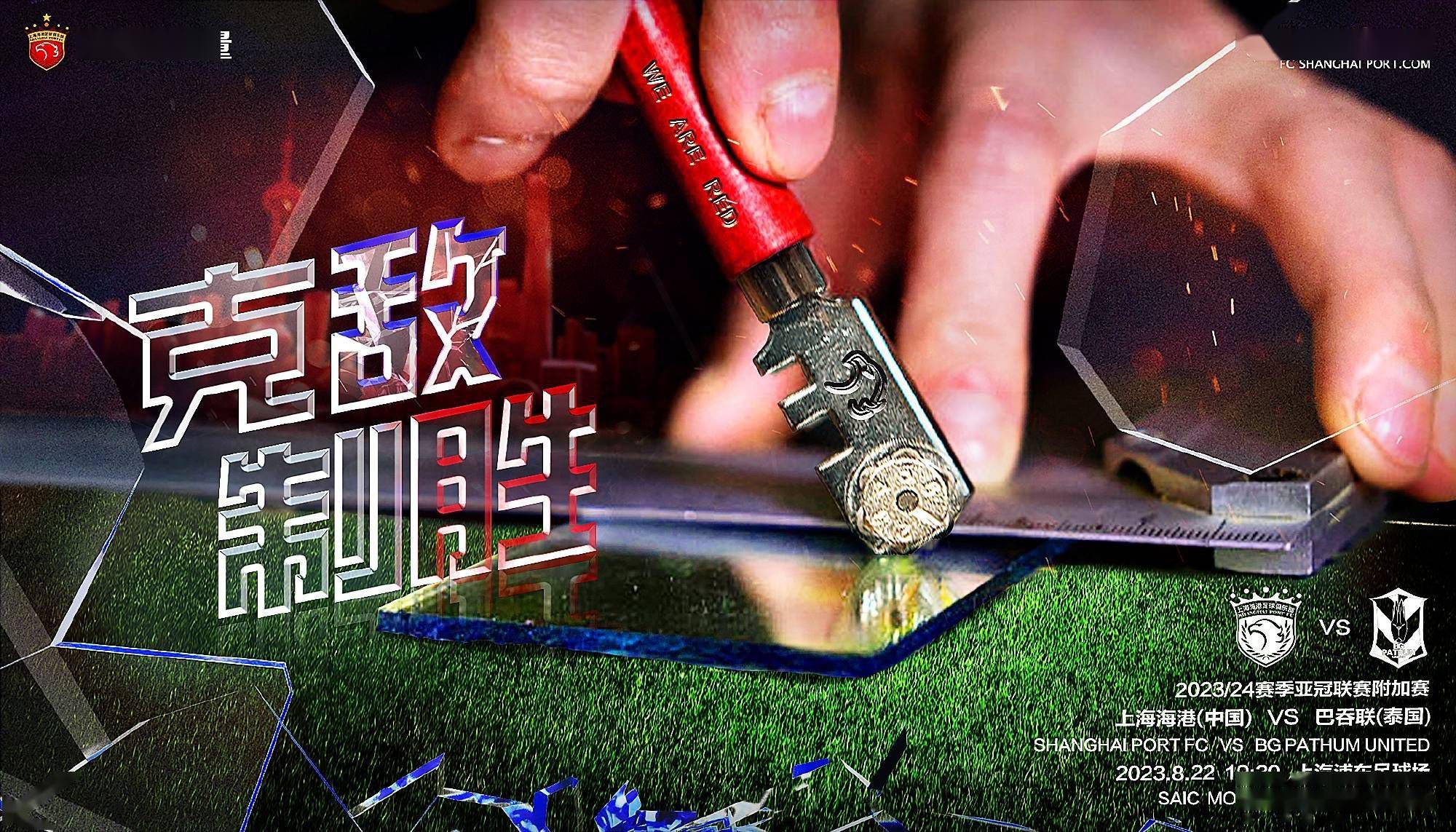 yw.8826.龙物视频永不失联