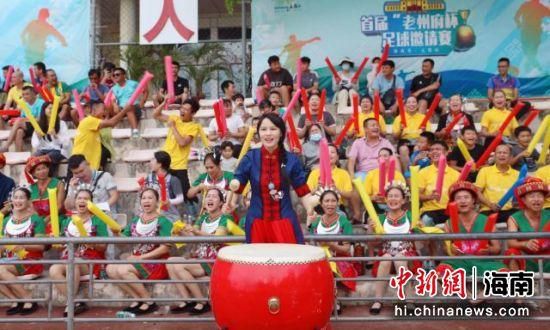 国产高清网址