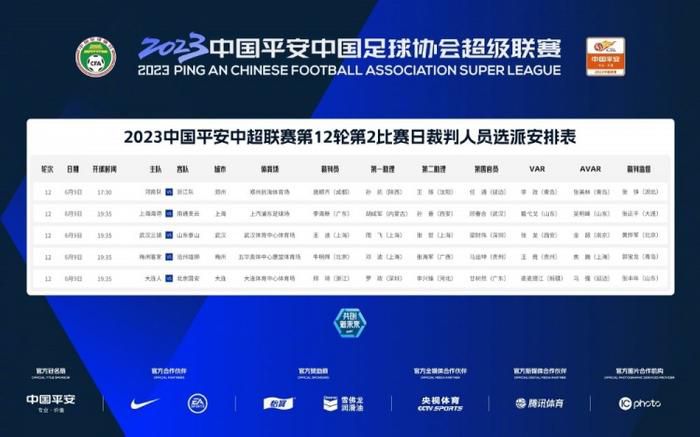 国产2021中文天码字幕