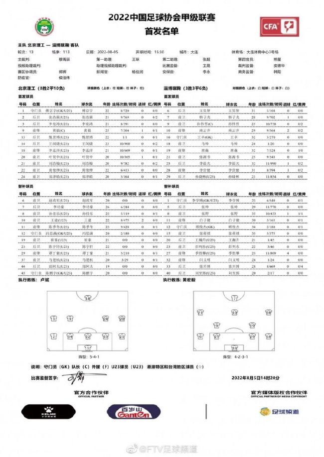 日韩亚洲人成在线综合日本